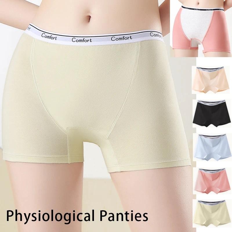 1 Pçs Algodão Calcinha Menstrual Feminina Calças Fisiológicas À Prova De Vazamento Roupa Interior Senhoras Período Cintu em Oferta na Shopee