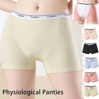 1 Pçs Algodão Calcinha Menstrual Feminina Calças Fisiológicas À Prova De Vazamento Roupa Interior Senhoras Período Cintu em Oferta na Shopee