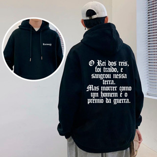 Moletom Masculino Racionais Mc Diversas Cores Frases Musica Coragem E Superação Promoção em Oferta na Shopee