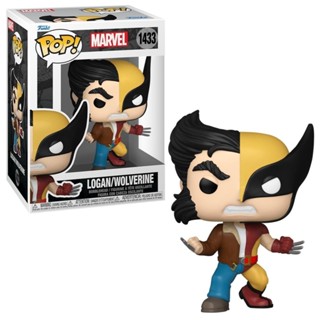 Boneco Funko Pop! Marvel Split - Logan/Wolverine em Oferta na Shopee
