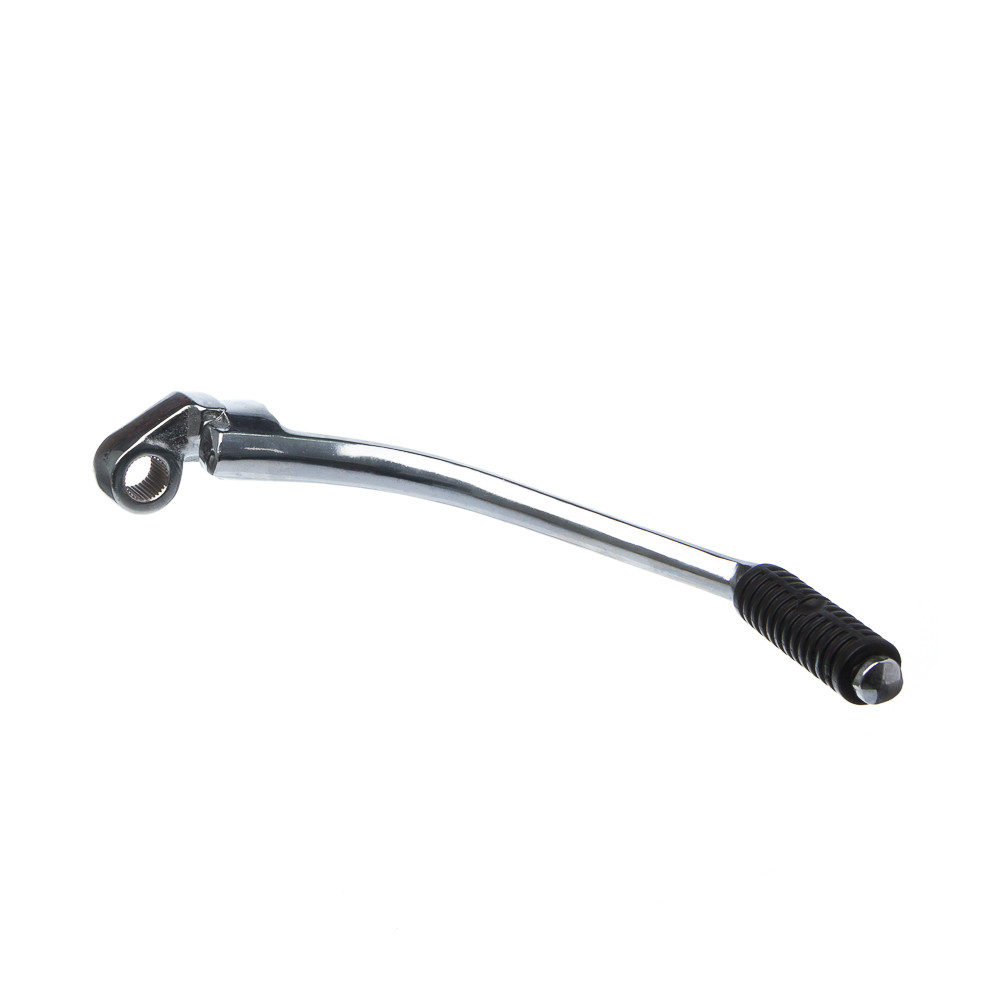 Pedal Partida Gp7 Ybr 125 em Oferta na Shopee