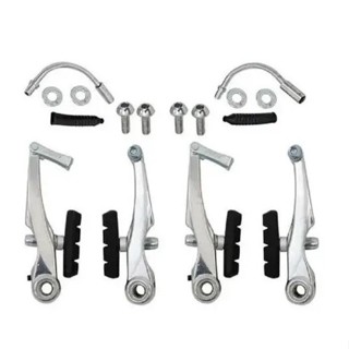 freio v-brake aluminio polido para bicicleta bike mtb aro 16 20 24 26 promoção em Oferta na Shopee