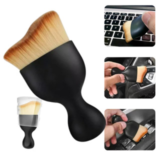 Pincel Automotivo Detalhamento Limpeza Interno Remoção Poeira Escova Multifuncional  Carro Macio Forma De Taça De Vinho em Oferta na Shopee