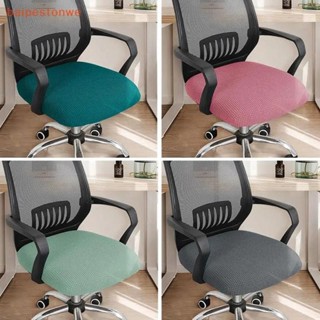 [baipestonwe] Capa Para Cadeiras Spandex Elasticidade Escritório Stretch Capas De Computador Poltrona Antipoeira Jogos A em Oferta na Shopee