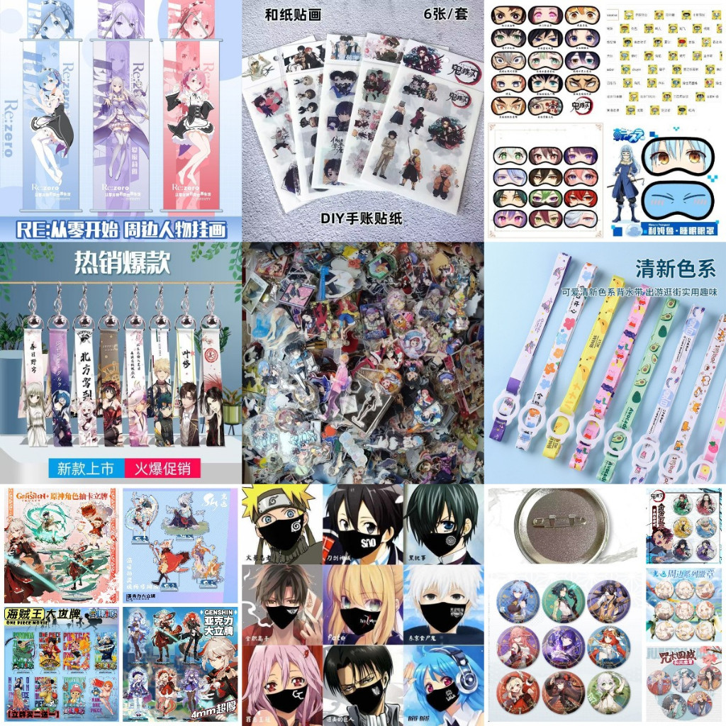 Box Demon Slayer Manga: Onde Comprar | BuscaProdutos