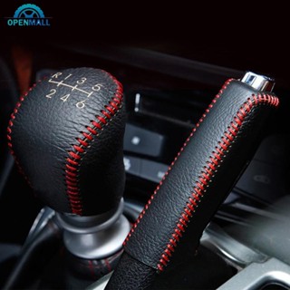 OPENMALL Capa De Couro Para Botão De Mudança De Cabeça De Carro , 2 Peças , Coleiras , Freio De Mão Hyundai Creta ix25 2 em Oferta na Shopee