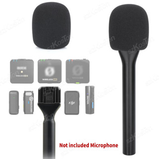 Microfone De Lapela Sem Fio Portátil Vara Para DJI Rode Adaptador De Suporte De Alça De Com Espuma De Pára-Brisa Transmi em Oferta na Shopee