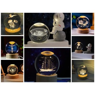Astronauta, Santo Padre, Pégaso Golfinho e outros 50 tipos de luminárias de mesa com bola de cristal em Oferta na Shopee