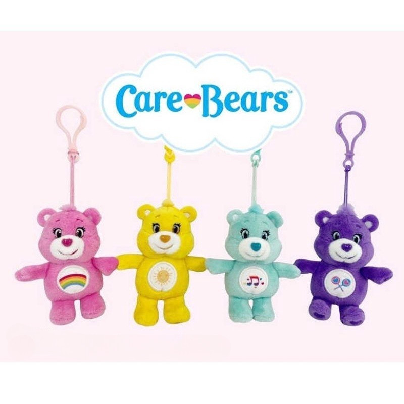 15cm Care Bear Plush Pingente Chaveiro Presentes De Aniversário Para Crianças