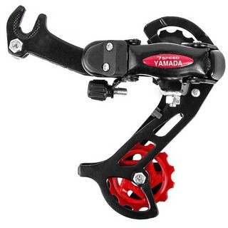 Câmbio Traseiro com Gancheira 7V - Yamada em Oferta na Shopee