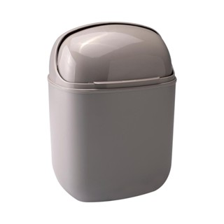 Lixeira de Plástico 9,3 L Flip Top em Oferta na Shopee