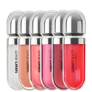 Kit Com 2 Gloss Lip Sarahs Beauty Lip Glos Brilho Genuine -S6131 best