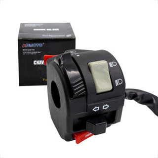 Punho Chave De Luz Para Moto Yamaha Xtz 250 Lander 2007 Até 2010 YHL em Oferta na Shopee