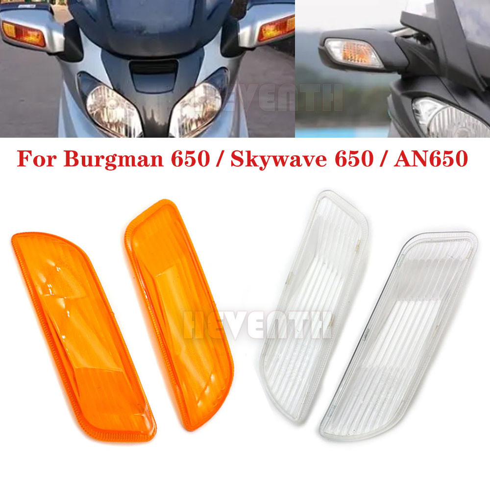 Capa Para Luzes De Sinalização Frontal De Motocicleta , Indicadora Suzuki AN650 2003-2012 Burgman 650 Skywave 650