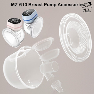 [Acessórios Da Bomba] Válvula Bico De Pato , Diafragma De Silicone , Protetor De Mama , Peças Sobressalentes Tira Leite em Oferta na Shopee