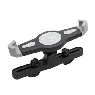 Suporte Veicular Universal Encosto Banco Tablet iPad Gps 2p em Oferta na Shopee