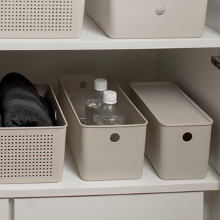 Cesto organizador Ou 4,2 Litros Linha Flow em Oferta na Shopee