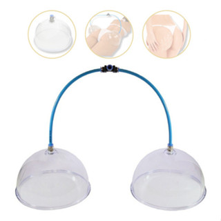 Ventosas  Pump Up Para Glúteos - 16cm - Turbine O Bumbum Para Vácuo Endermo em Oferta na Shopee