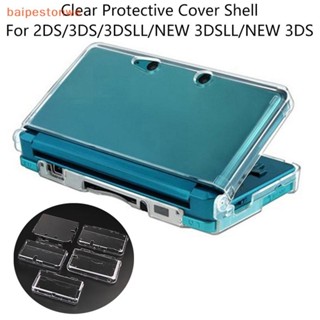[baipestonwe] Capa Protetora Transparente Dividida Caso Filme De Tela Protetor LCD Para 2DS 3DS 3DSLL Novo 3DS em Oferta na Shopee