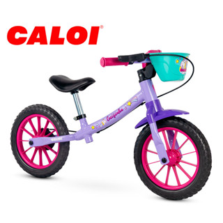 Bicicleta Infantil Caloi Cecizinha de Equilíbrio Balance Bike sem pedal - Caloi em Oferta na Shopee
