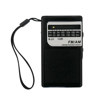 Rádio De Bolso Mini FM/AM/P2 de 2 Bandas Retrô Vertical Pocket Altomex Modelo AL-356 em Oferta na Shopee