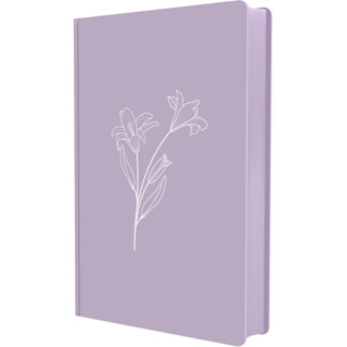 Biblia NVI Feminina | Letra Maior | Lirios Lilás | Capa Dura em Oferta na Shopee