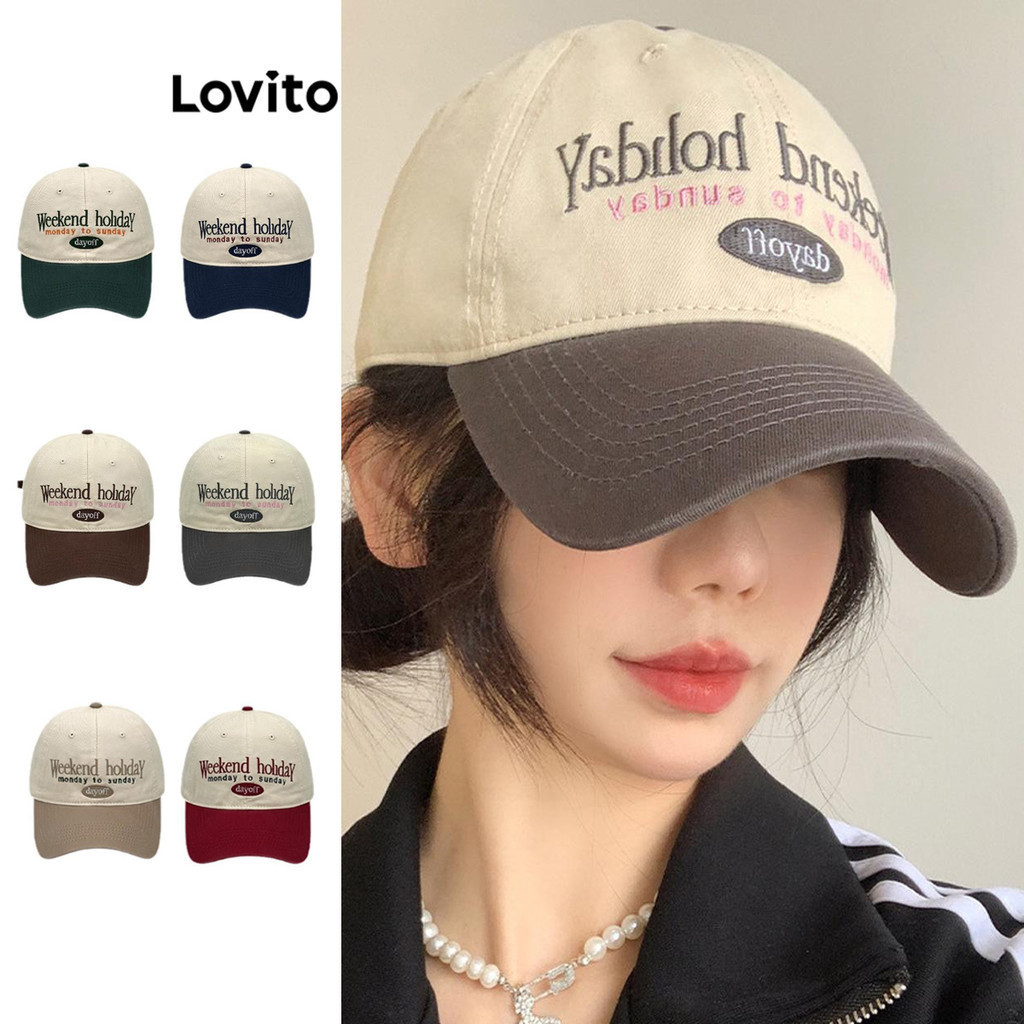 Lovito Casual Chapéu Feminino Colorblock com Bordado e Texto para Proteção Solar LFA20255 - Fashion Accessories