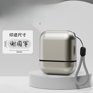 Selos De Assinatura Personalizados/Carimbos De Metal/Cordão/Personalizado/Selo Profissional/Nome/Enfermeira/Professor Pr em Oferta na Shopee