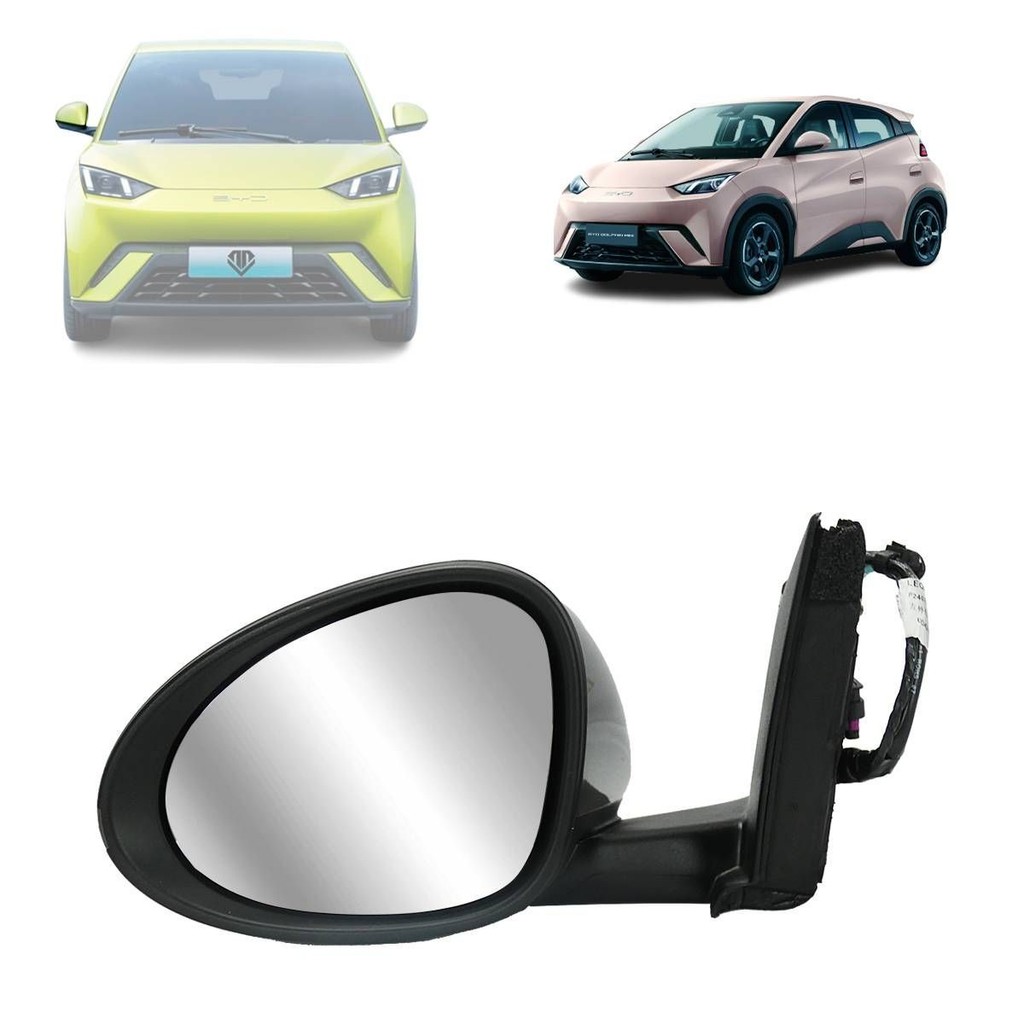 RETROVISOR ELETRICO BYD MINI DOLPHIN 2024 2025 LADO ESQUERDO ORIGINAL - EQEA-8202100