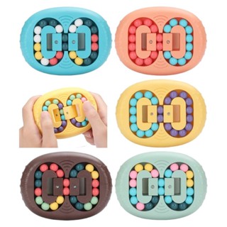 Kit 8 / 10 /12 Fidget Toys Cubo Dedo Feijão Mágico Rotativo Brinquedo Anti Stress Puzzle Toys em Oferta na Shopee