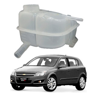 Reservatorio Agua Radiador Vectra Gt Gtx 2.0 8v 2007 A 2011 em Oferta na Shopee