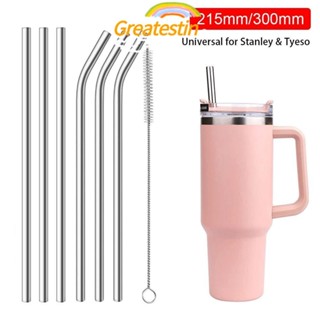 GREATESTIN 1 Unidade De Canudos De Aço Inoxidável , Canudo Prateado Reto Dobrado , Para Copo Tyeso De 30 Onças E 40 em Oferta na Shopee