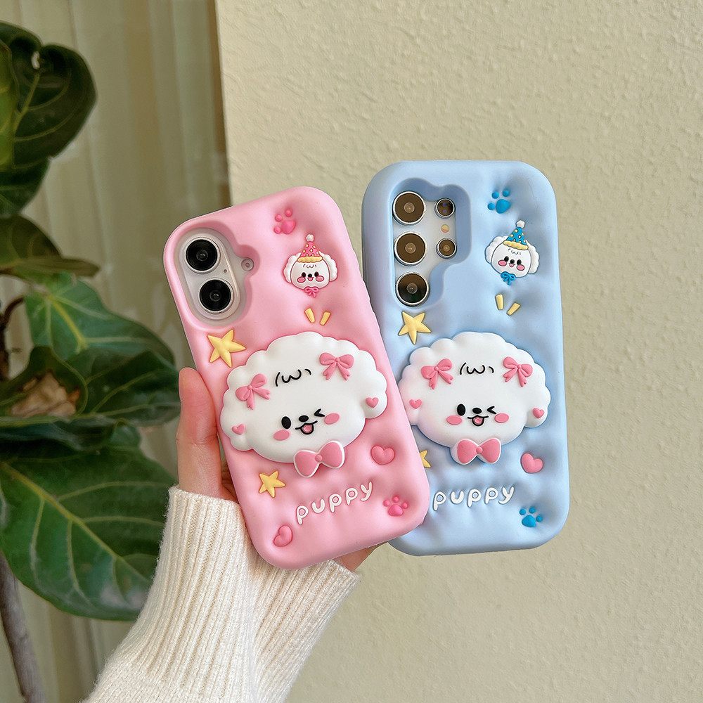 Capa De Suporte Para Cachorro , Samsung Galaxy A12 A13 A14 A15 A24 A25 A31 A30S A35 A51 A52 A53 A54 A55 S21 S23 FE S24 U