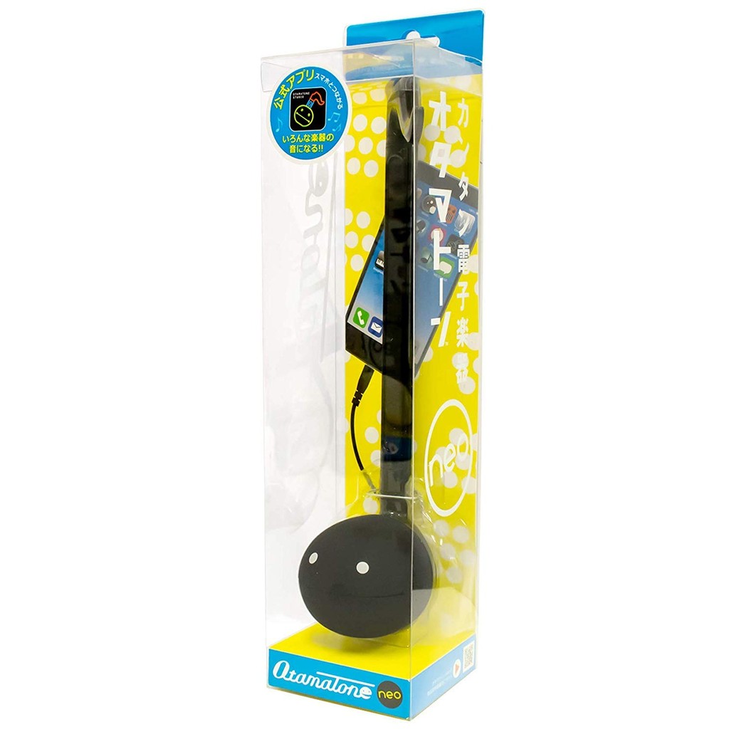[Classificado no Prêmio Loja de Instrumentos Musicais 2022] Maywa Denki Otamatone neo Black Direto de