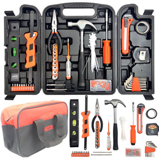 Kit Jogo de Ferramentas 165 Peças Oficina Completa Maleta + Bolsa 35x12x18cm em Oferta na Shopee