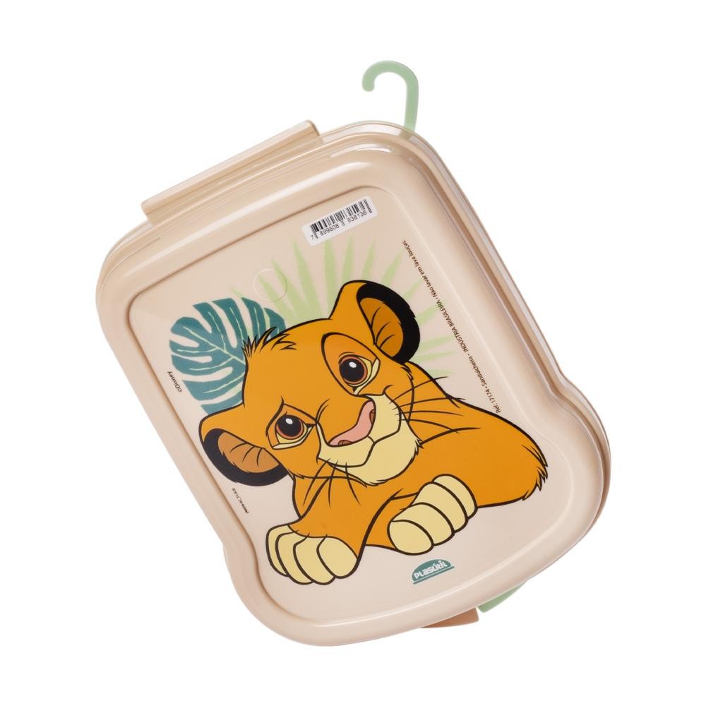 Sanduicheira Rei Leão Lancheira Passeio Plasútil em Oferta na Shopee