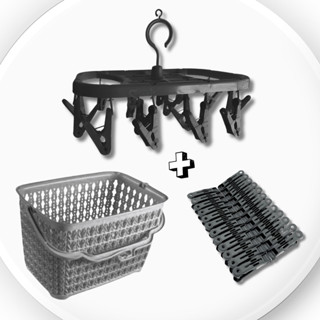 Kit Lavanderia Varal Roupas Íntimas PRETO+ Cesto Multiuso CINZA + 48 Prendedores PRETO