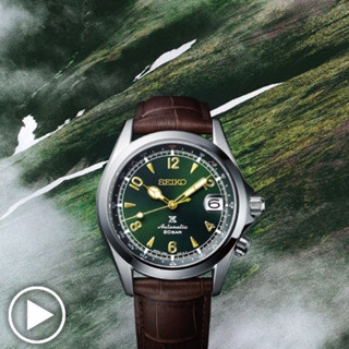 Relógio Esportivo Verde SEIKO x PADI para Homens Relógio Clássico Multifuncional de Couro para Melhores Presentes Mascul em Oferta na Shopee