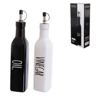 Galheteiro de Vidro MANHATTAN 290ML 2 Peças em Oferta na Shopee