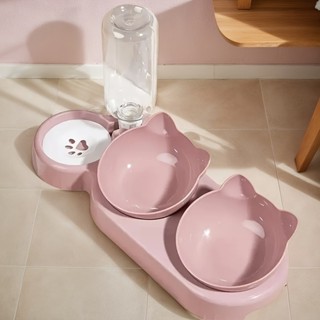 Comedouro Pet Elevado Bebedouro Automático C/ Limitador Triplo em Oferta na Shopee