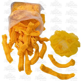 Touca Descatavel em TNT - Amarelo 100un - c/ Anvisa em Oferta na Shopee