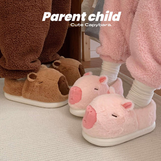 XIXITIAO Outono Inverno Bonito Desenho Animado Kapibara Capivara Sapatos de Algodão Casal Sapatos para Casa