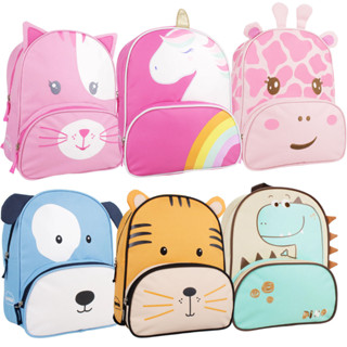 MOCHILA INFANTIL PIMPOLHO em Oferta na Shopee