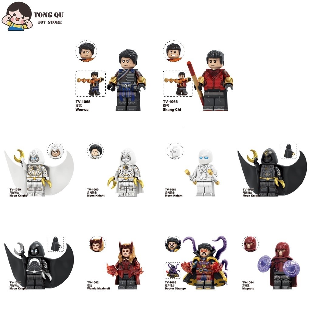 Brinquedos de menino Presentes De Aniversário Enfeite de Mesa boneco de TV1059 em Oferta na Shopee