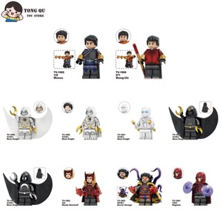 Brinquedos de menino Presentes De Aniversário Enfeite de Mesa boneco de TV1059 em Oferta na Shopee