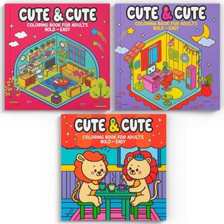 Coleção Cute & Cute Coloring Book for Adults Especial - Kit com 3 Livros de Colorir em Oferta na Shopee