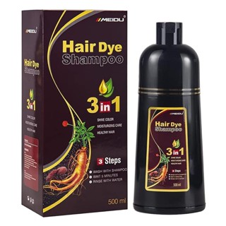 MEIDU Shampoo Instantâneo Para Coloração De Cabelo Mulheres Cinza Homens-3 Em 1 500ml em Oferta na Shopee