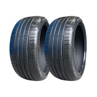 Kit 2 Pneus 205/40R17 84W  Aplus 500 Abarth/Abarth 595 Fiesta ST Polo GTI SEAT Ibiza Škoda Fabia em Oferta na Shopee