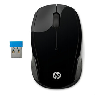 Mouse Sem Fio USB Hp 200 Preto em Oferta na Shopee