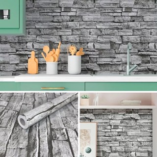 Papel De Parede Adesivo Pedra Cinza - 5m em Oferta na Shopee